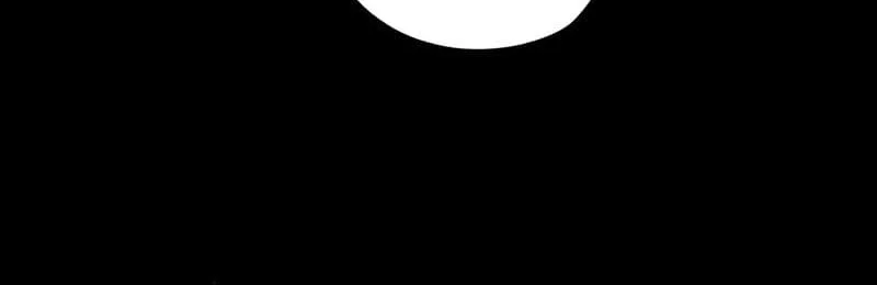 The Villain Of Destiny Chapter 27 - halaman 14