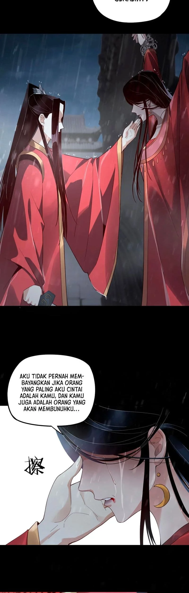 The Villain Of Destiny Chapter 27 - halaman 6