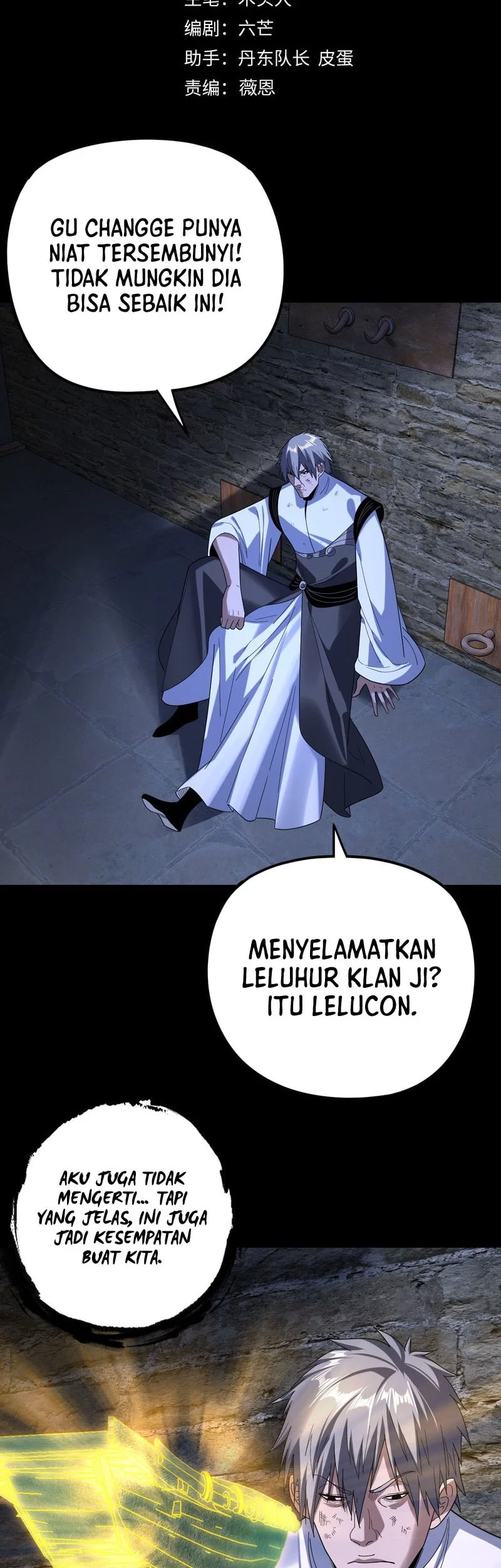 The Villain Of Destiny Chapter 271 - halaman 3