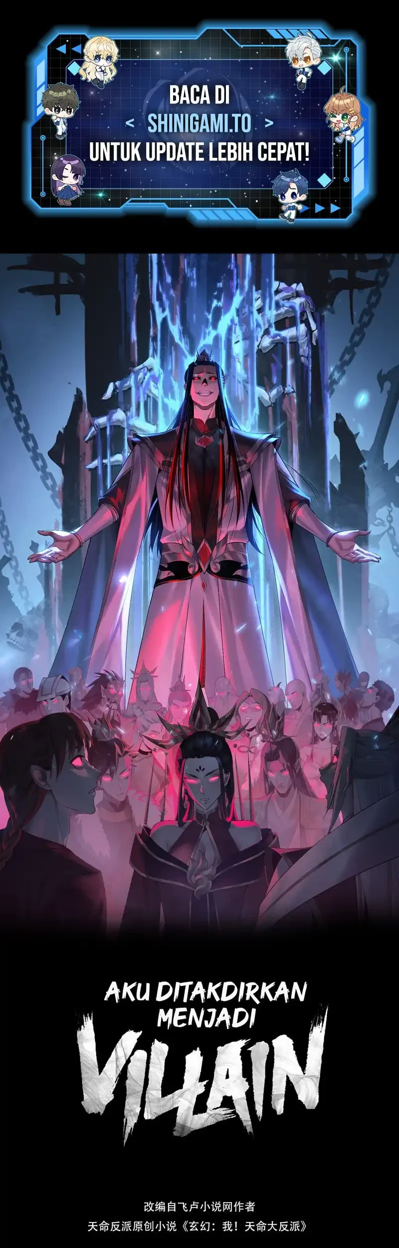 The Villain Of Destiny Chapter 272.2 - halaman 1