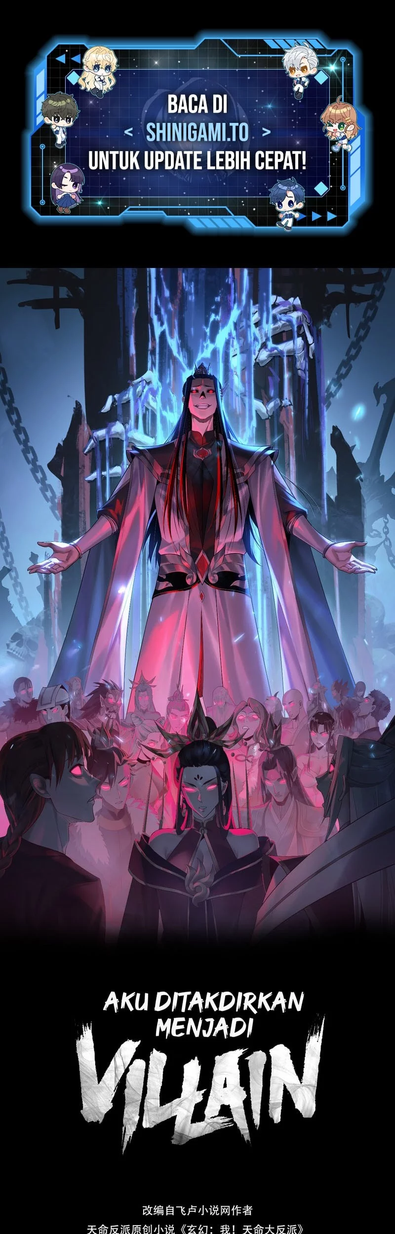 The Villain Of Destiny Chapter 273.2 - halaman 2