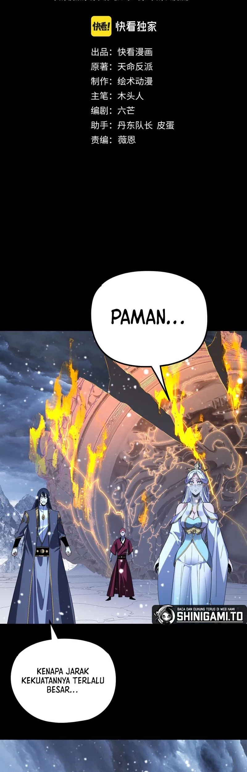 The Villain Of Destiny Chapter 273 - halaman 3