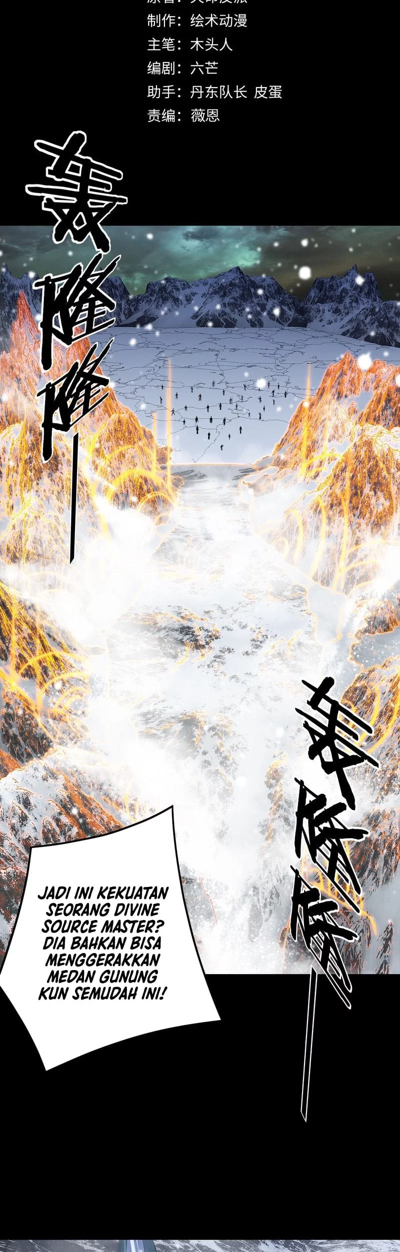 The Villain Of Destiny Chapter 274.2 - halaman 3