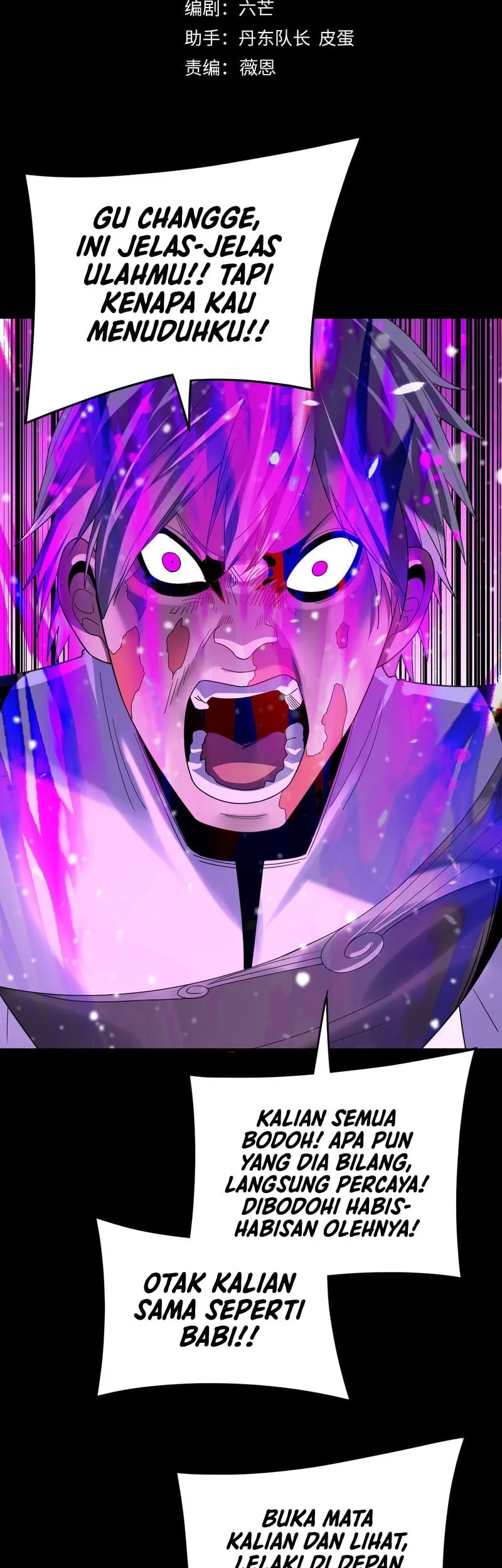 The Villain Of Destiny Chapter 275.2 - halaman 3
