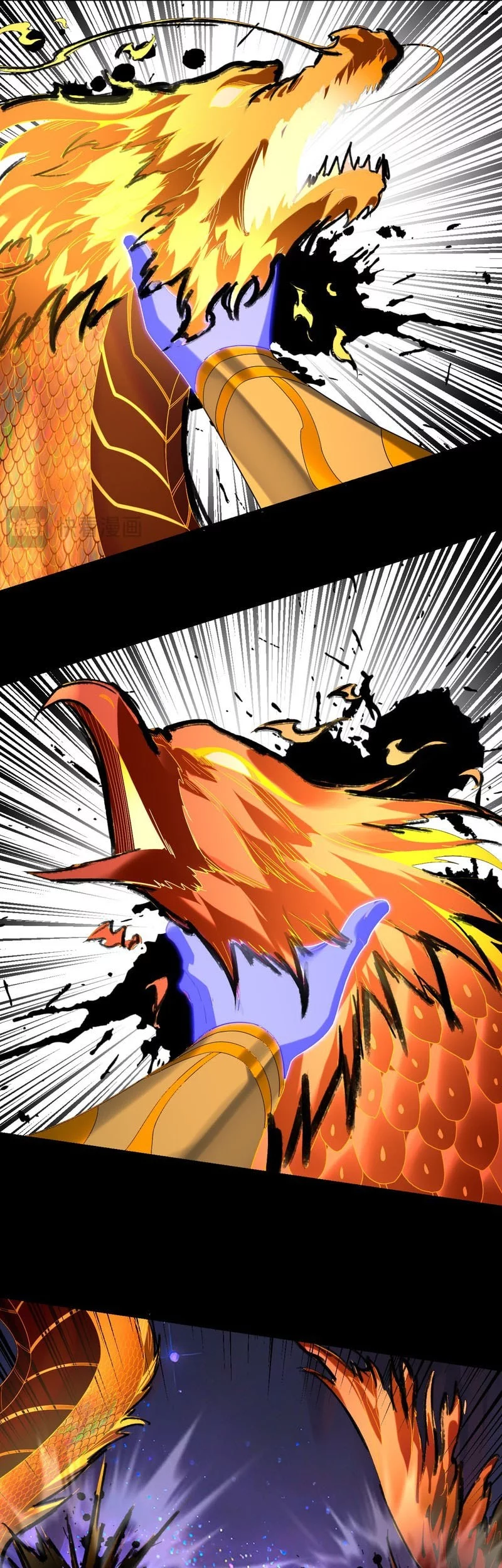 The Villain Of Destiny Chapter 277 - halaman 6