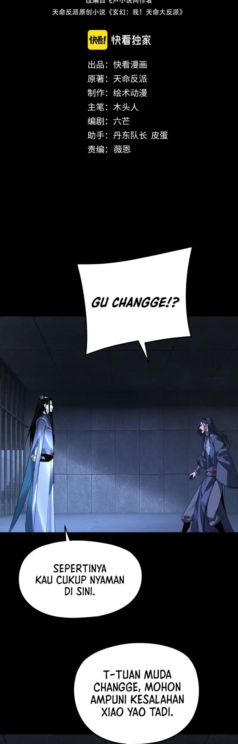 The Villain Of Destiny Chapter 287 - halaman 2