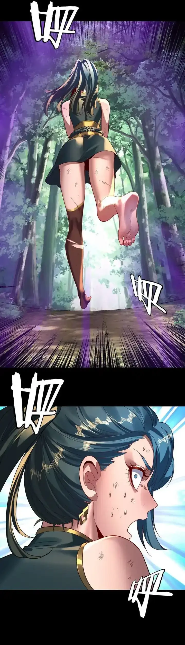 The Villain Of Destiny Chapter 288 - halaman 22