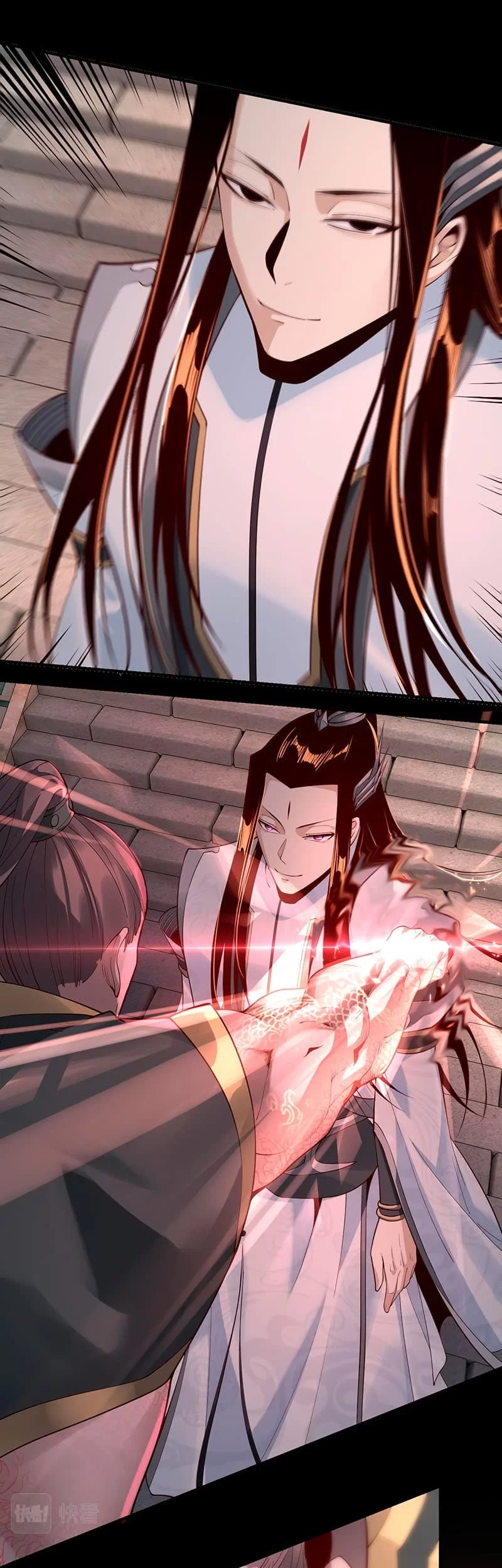 The Villain Of Destiny Chapter 29 - halaman 23