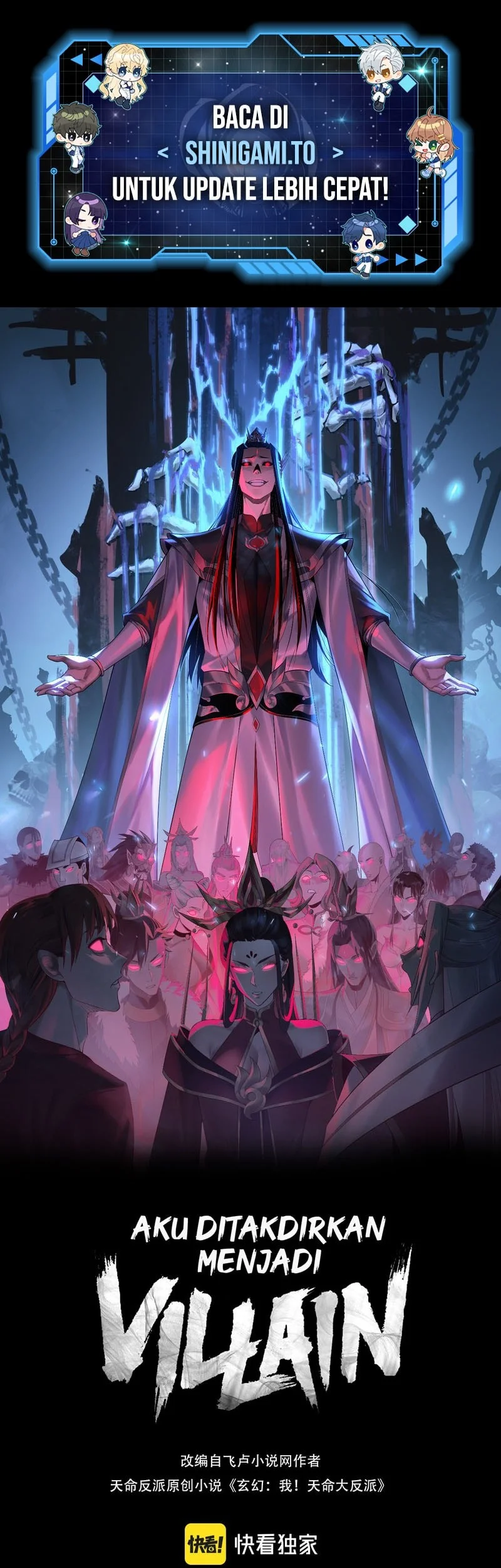 The Villain Of Destiny Chapter 290 - halaman 2