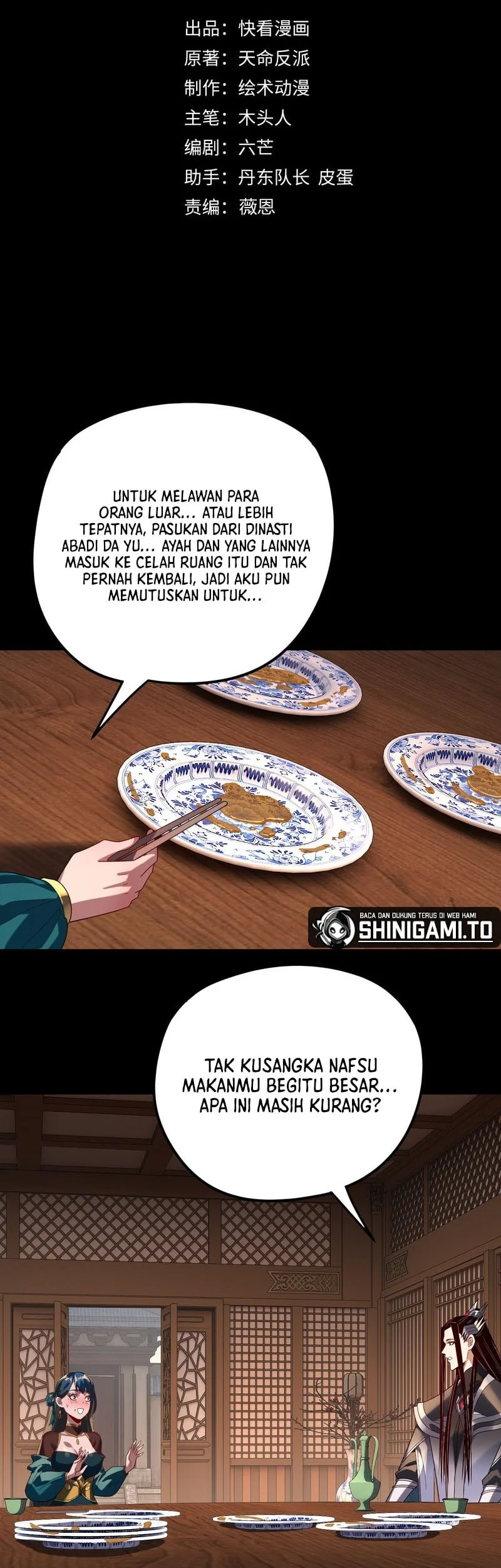 The Villain Of Destiny Chapter 290 - halaman 3