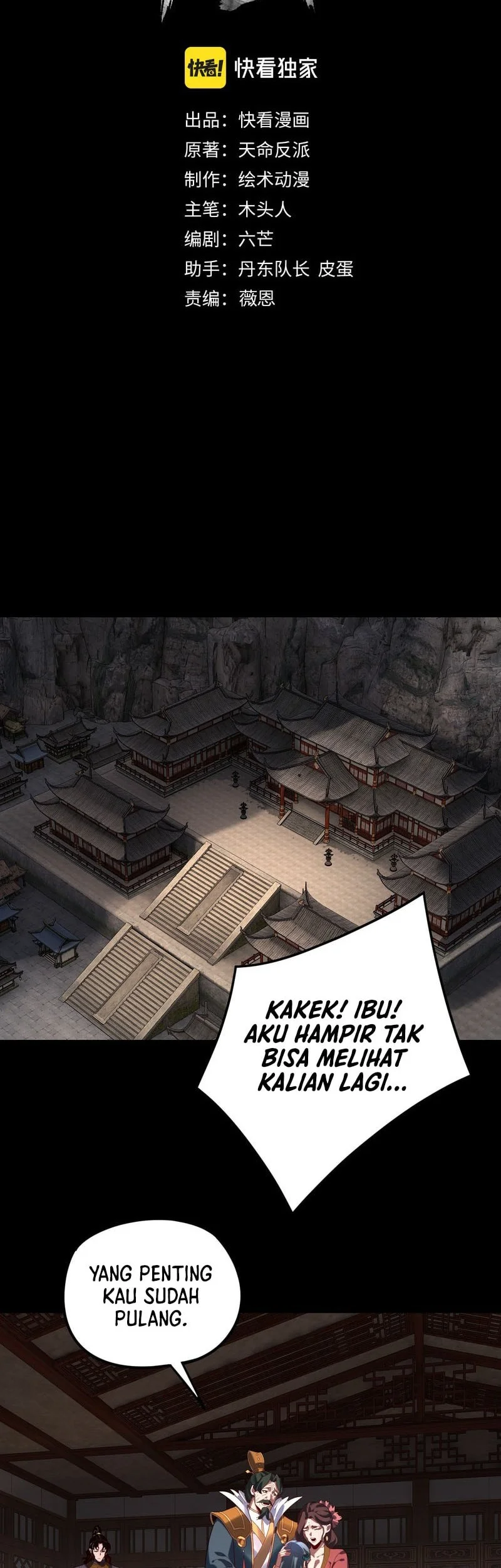 The Villain Of Destiny Chapter 293 - halaman 3