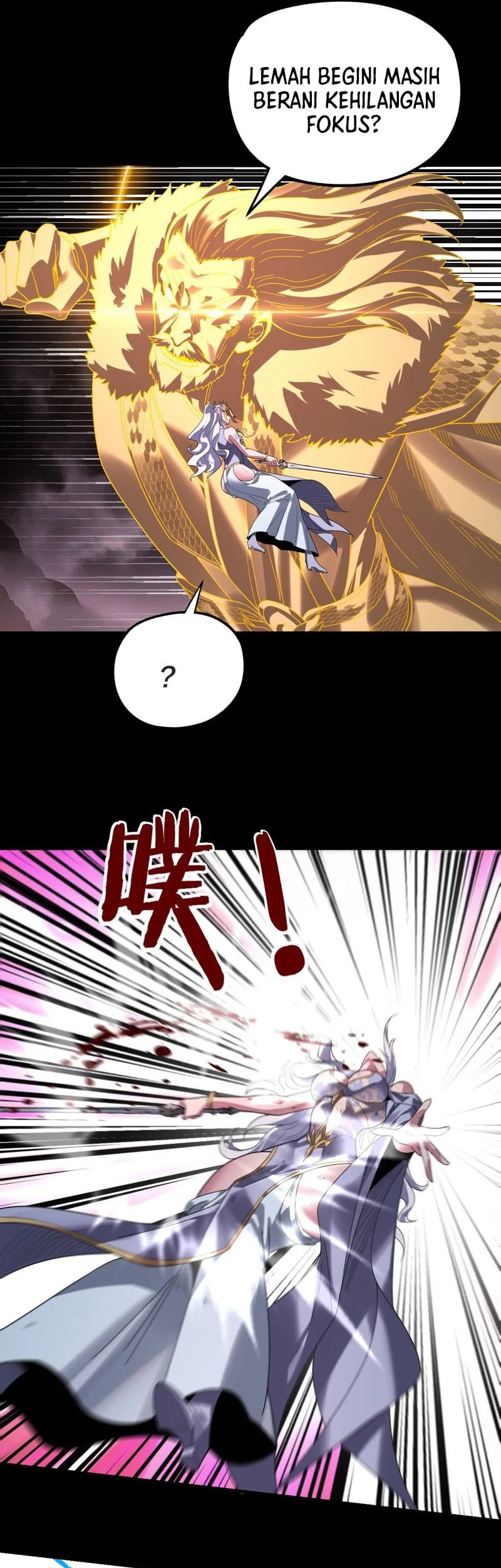 The Villain Of Destiny Chapter 299 - halaman 14