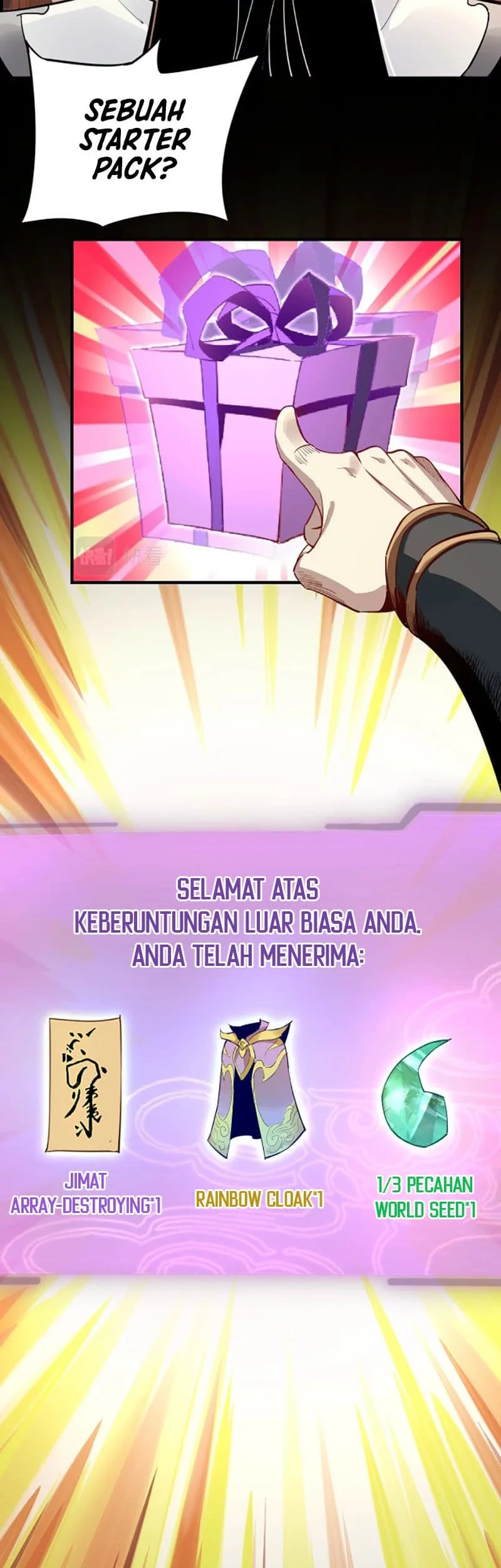 The Villain Of Destiny Chapter 3 - halaman 13