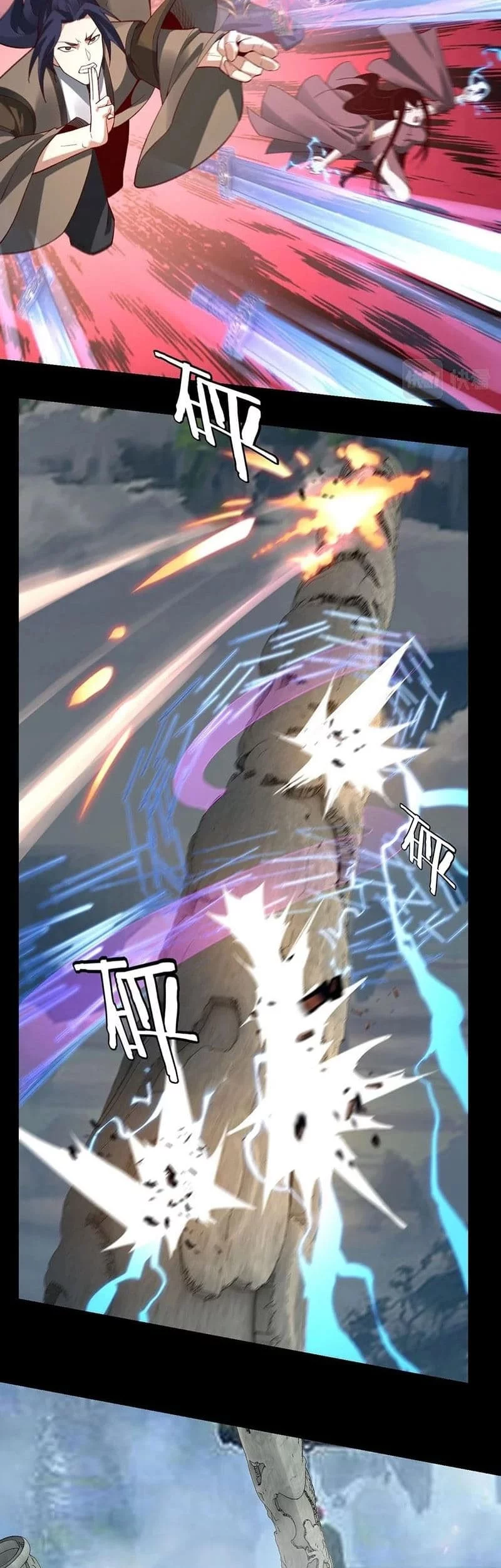 The Villain Of Destiny Chapter 30 - halaman 22