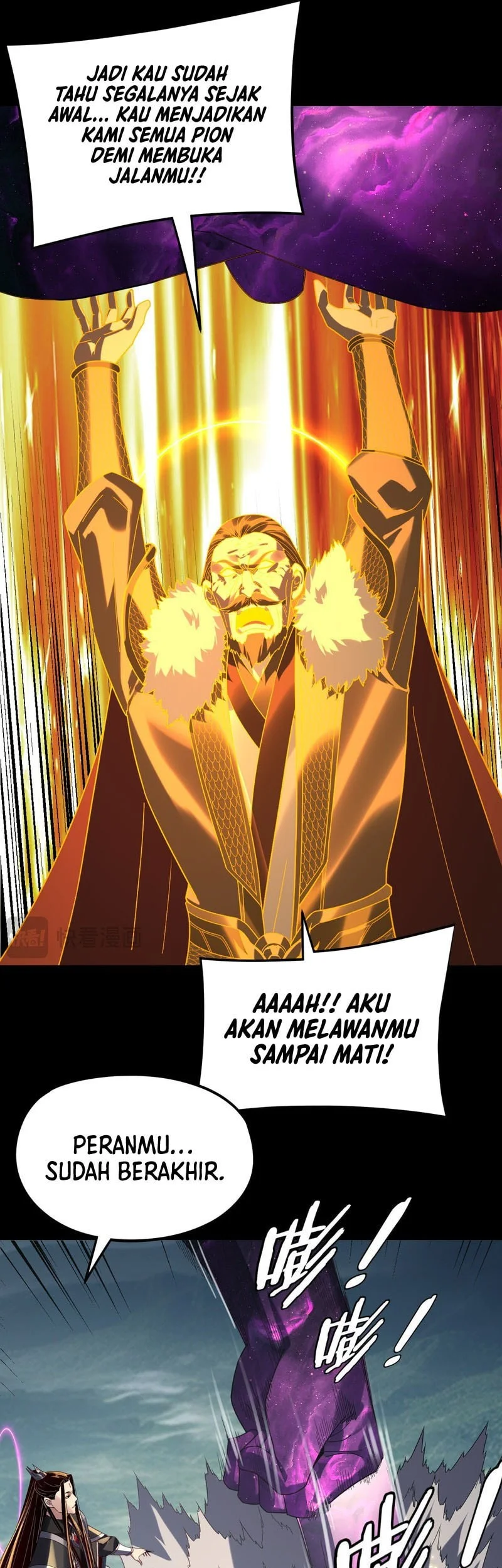 The Villain Of Destiny Chapter 301 - halaman 10
