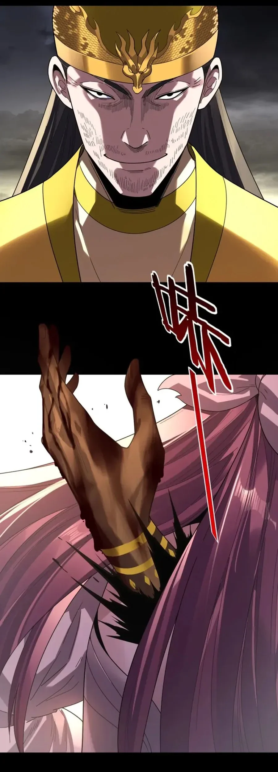 The Villain Of Destiny Chapter 304 - halaman 14