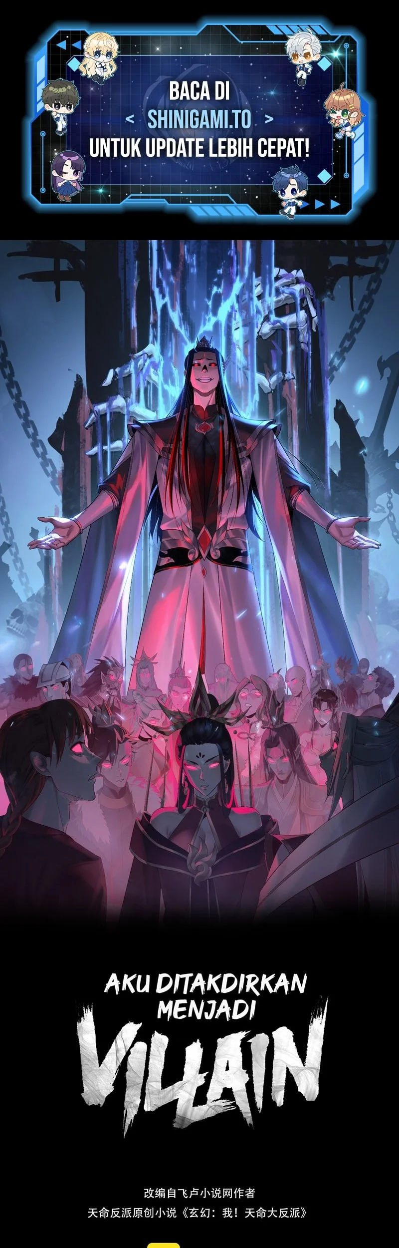 The Villain Of Destiny Chapter 310 - halaman 2