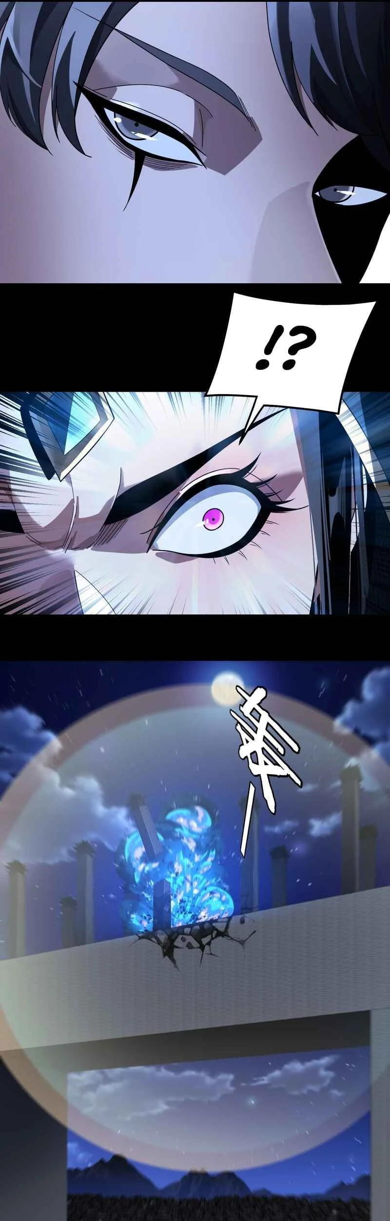 The Villain Of Destiny Chapter 316 - halaman 29