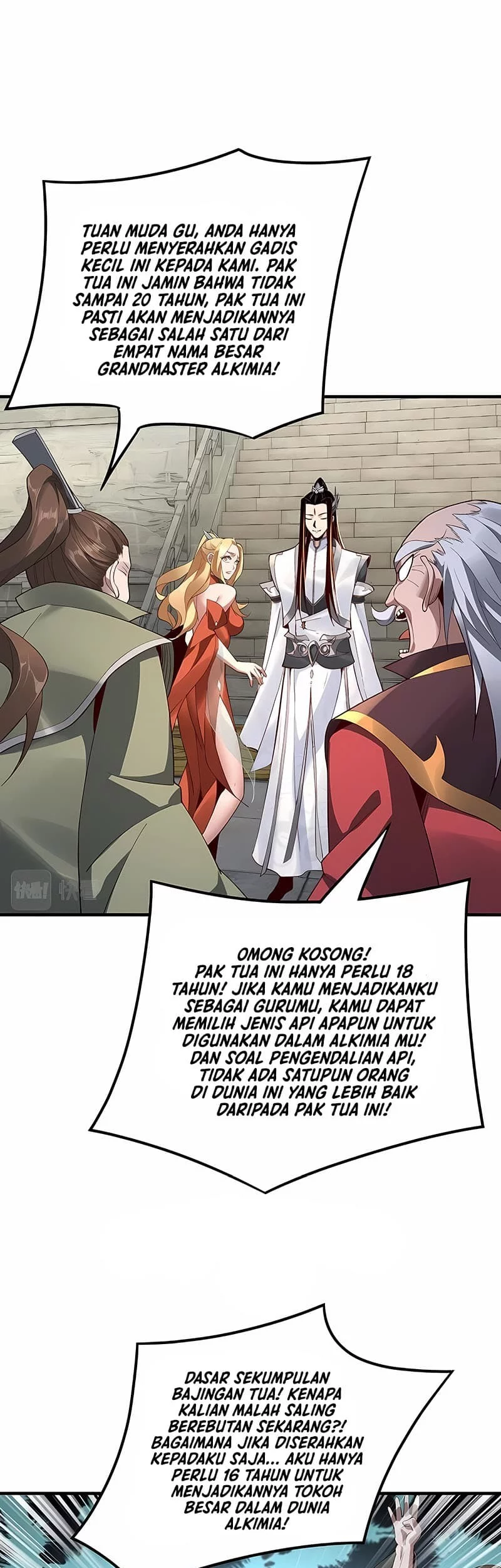 The Villain Of Destiny Chapter 32 - halaman 16