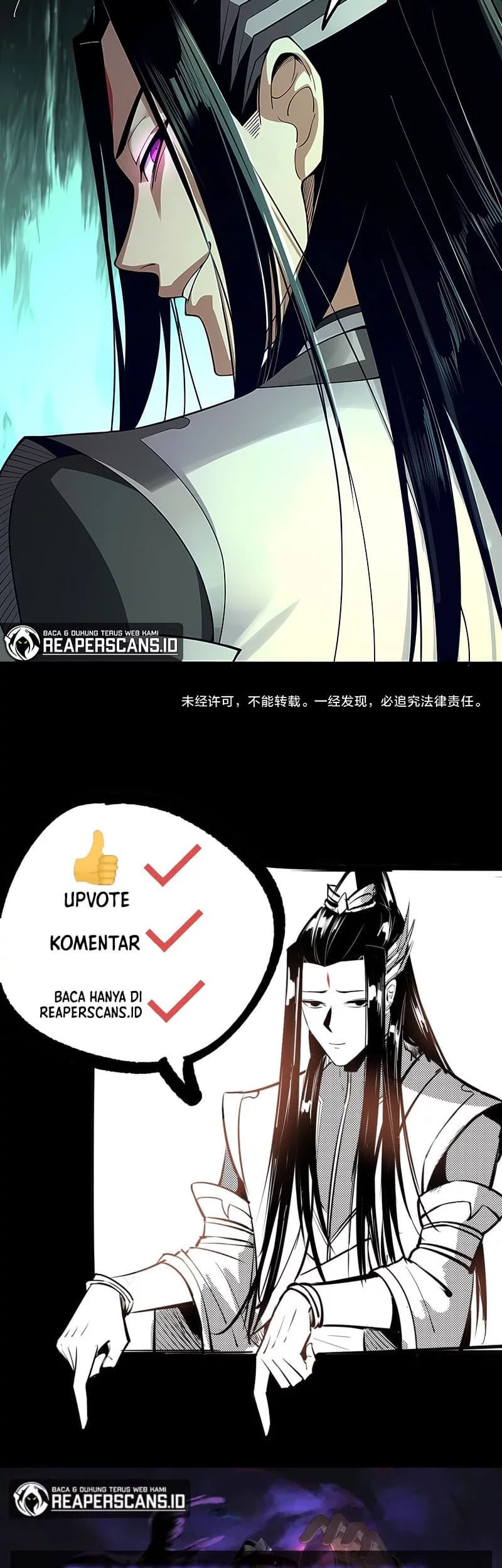 The Villain Of Destiny Chapter 32 - halaman 30