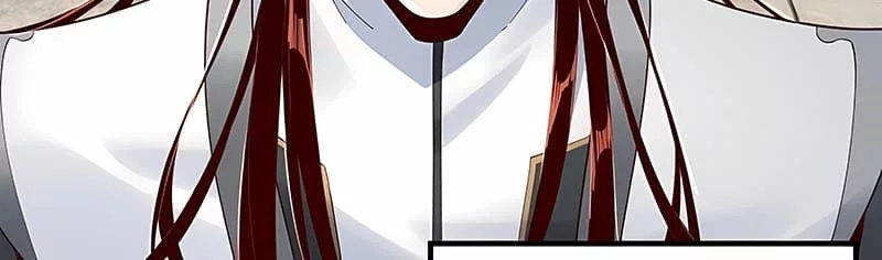 The Villain Of Destiny Chapter 32 - halaman 6