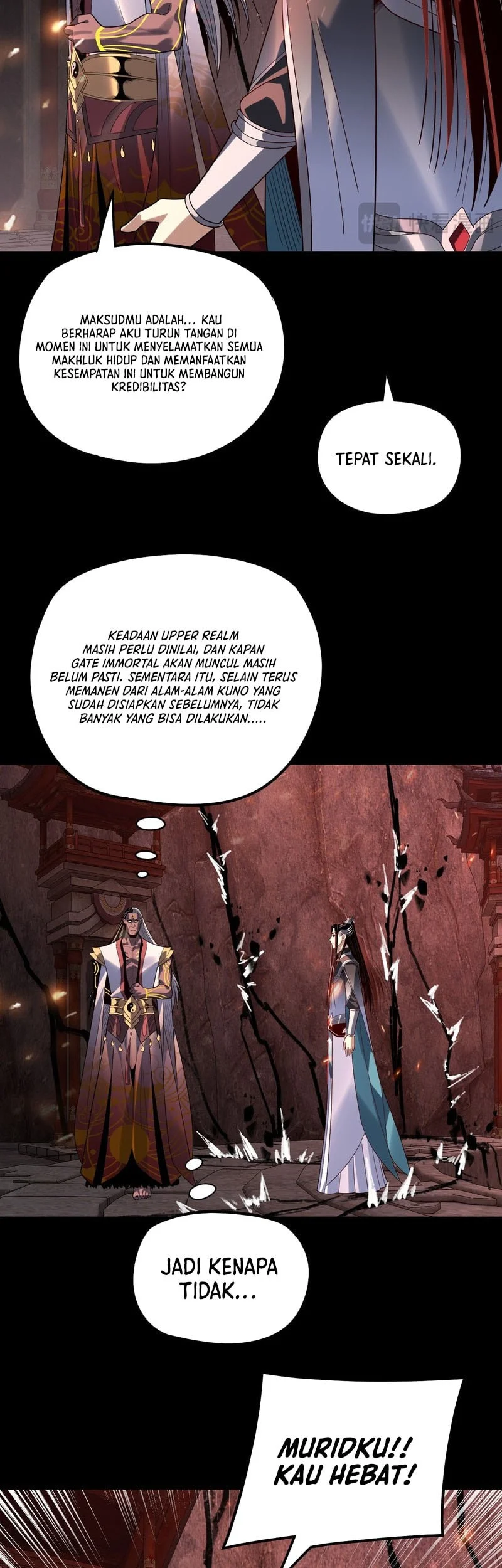 The Villain Of Destiny Chapter 327 - halaman 12
