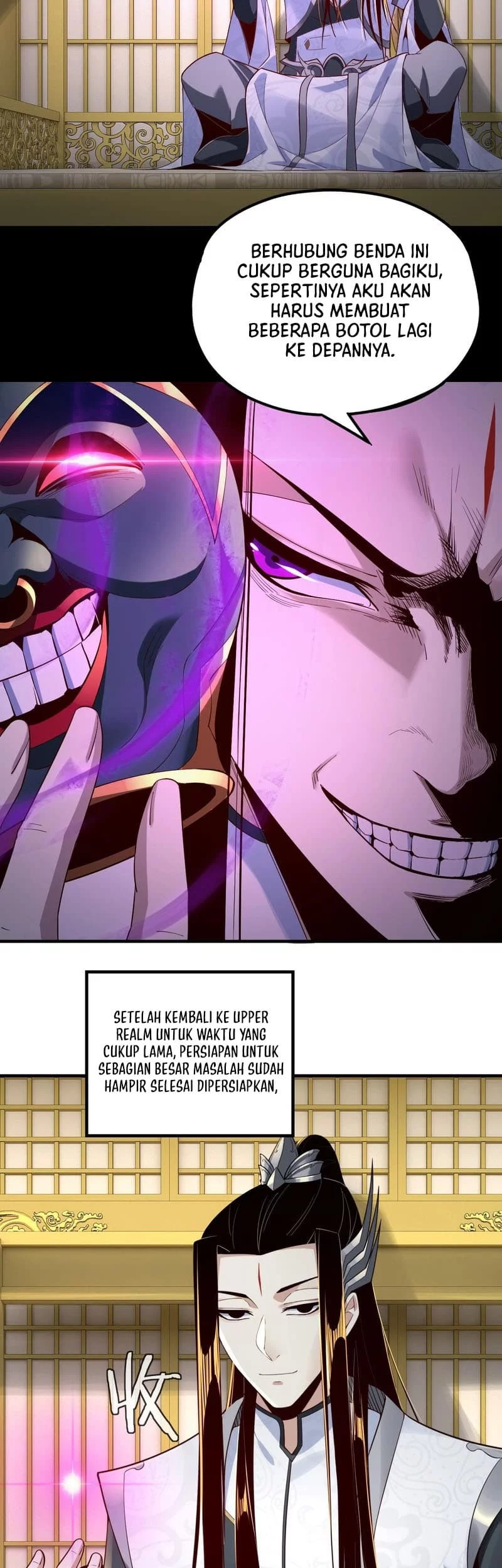 The Villain Of Destiny Chapter 33 - halaman 12