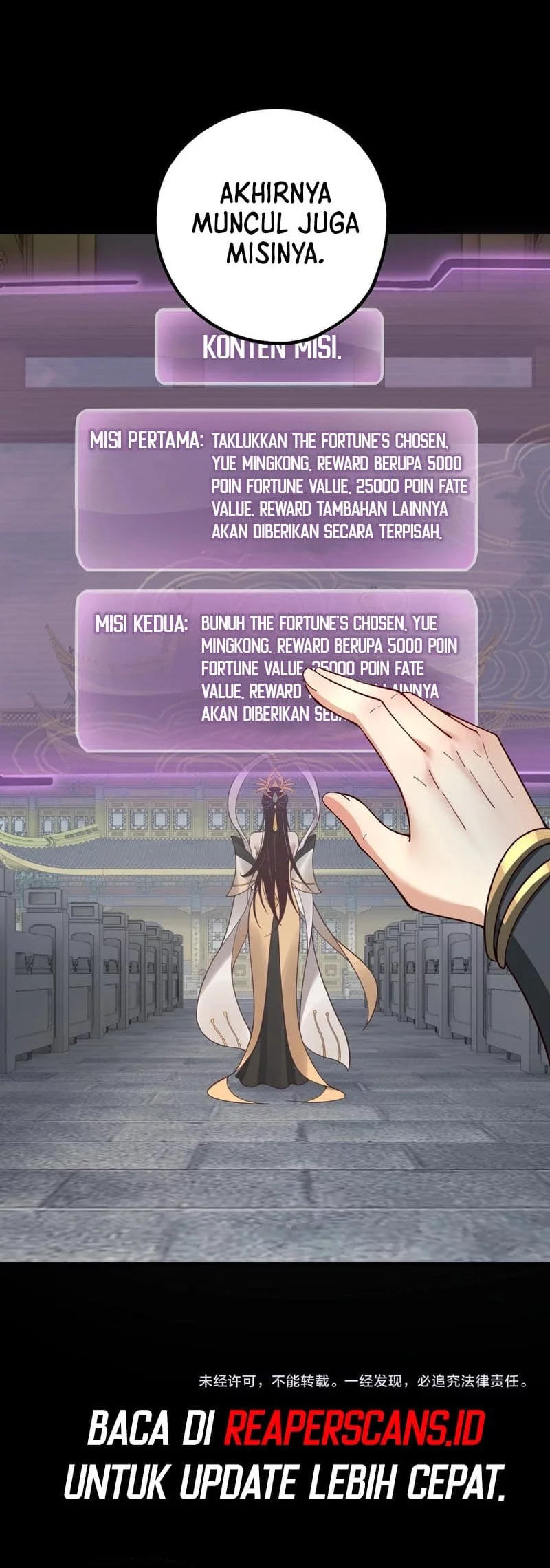 The Villain Of Destiny Chapter 33 - halaman 36