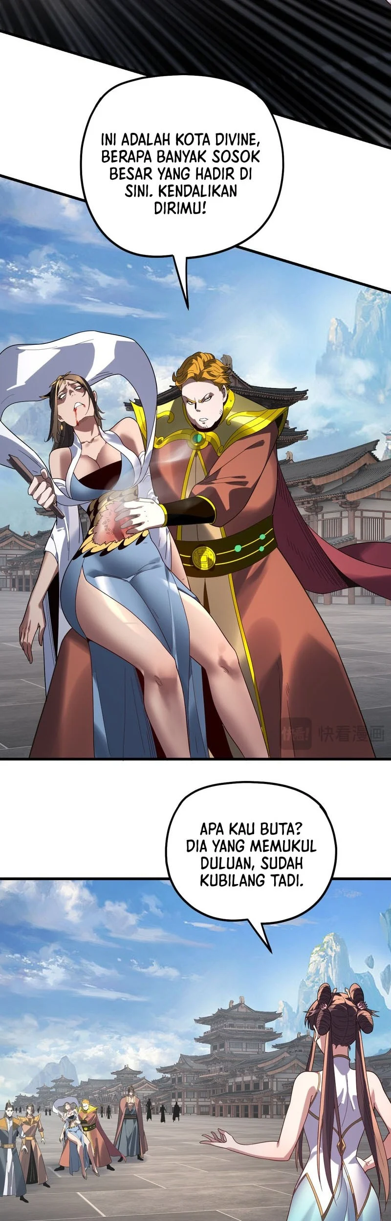 The Villain Of Destiny Chapter 331 - halaman 11