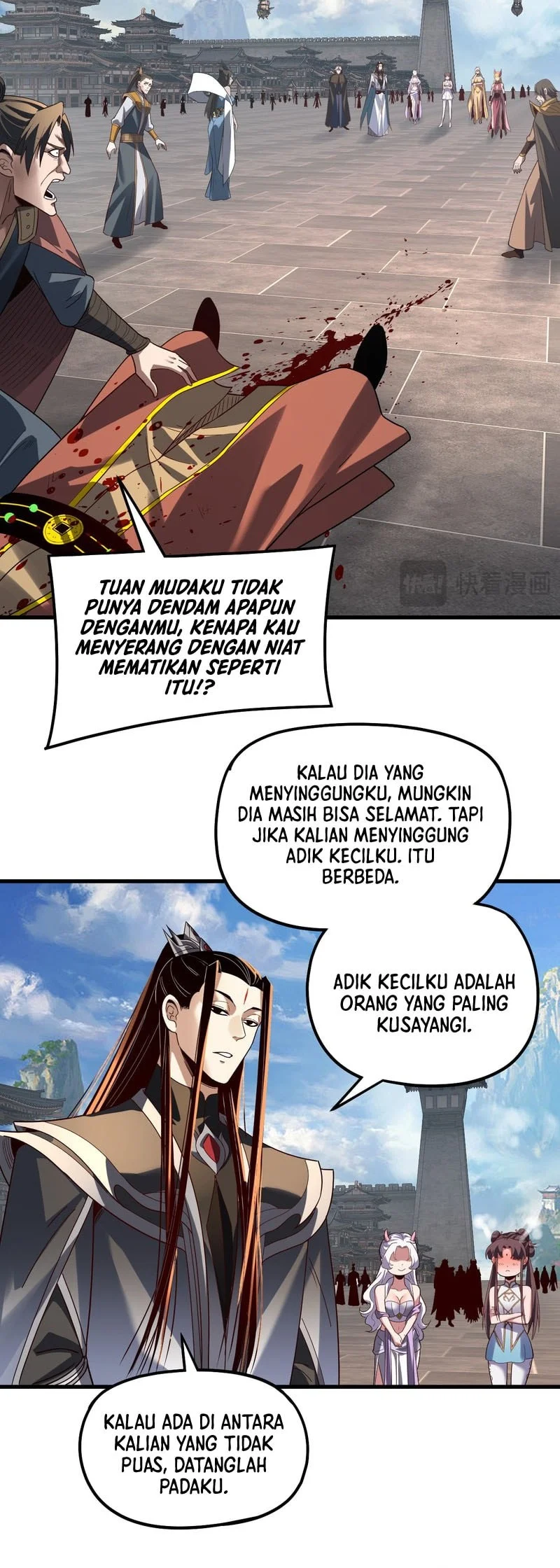 The Villain Of Destiny Chapter 331 - halaman 24