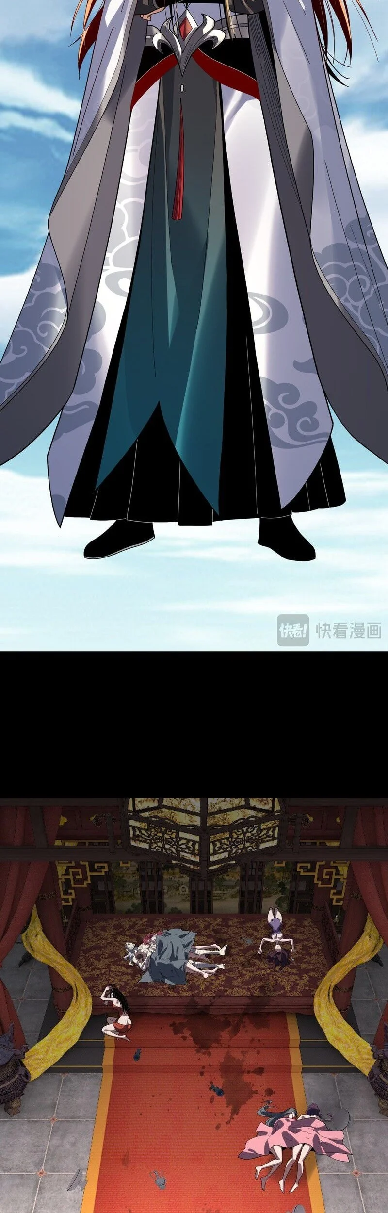 The Villain Of Destiny Chapter 336 - halaman 15