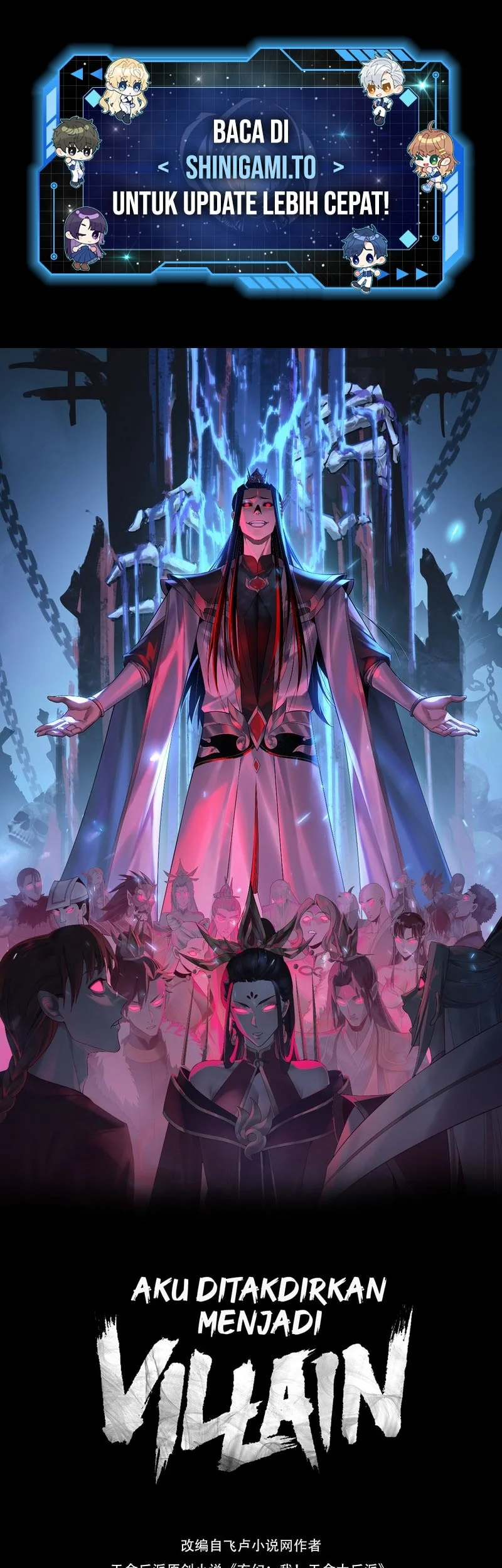 The Villain Of Destiny Chapter 337 - halaman 2