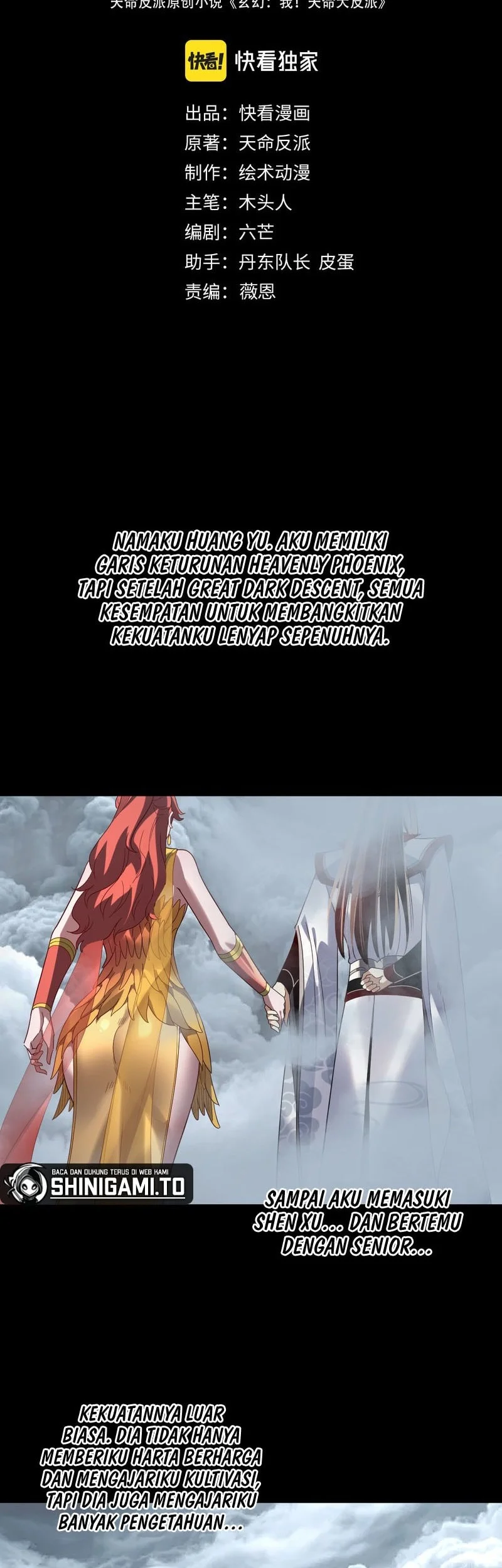 The Villain Of Destiny Chapter 337 - halaman 3