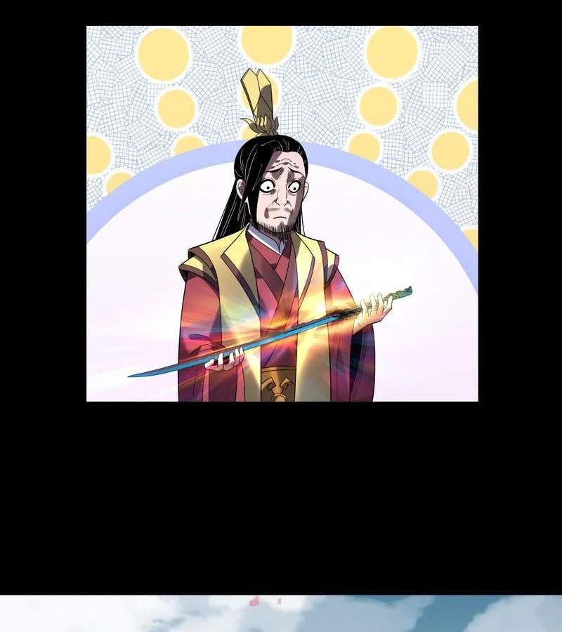 The Villain Of Destiny Chapter 338 - halaman 25