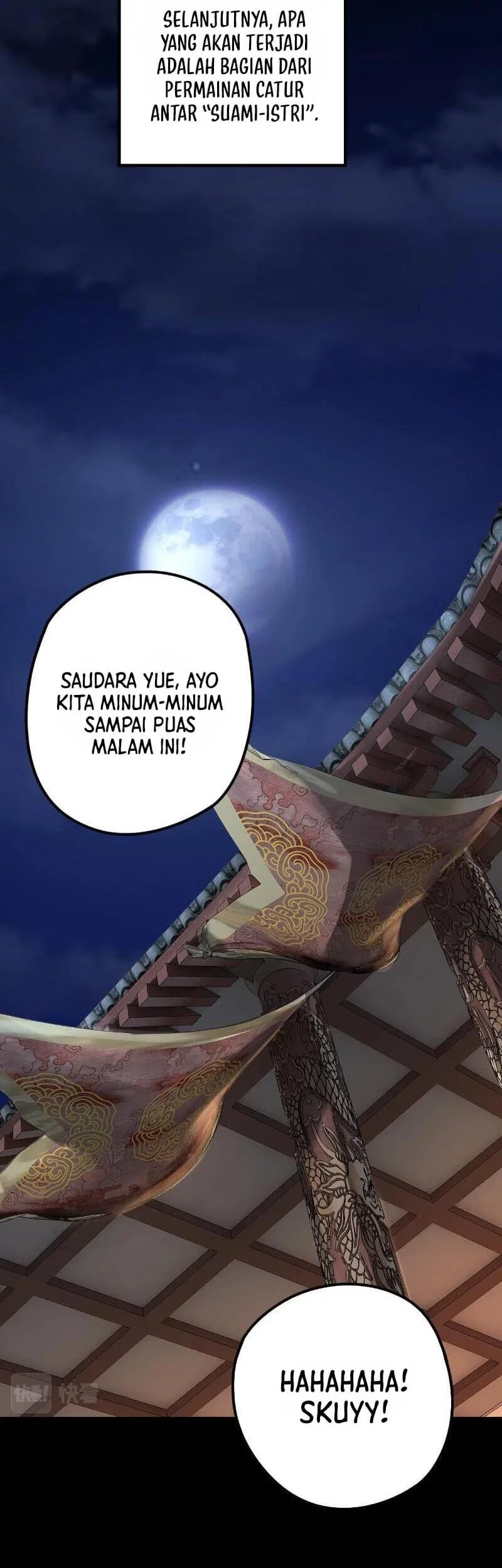 The Villain Of Destiny Chapter 34 - halaman 7