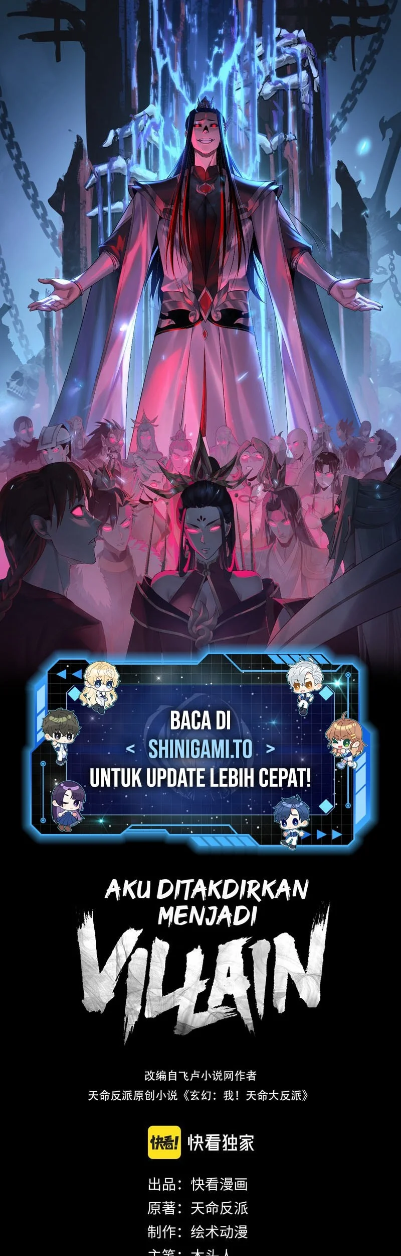 The Villain Of Destiny Chapter 340 - halaman 2
