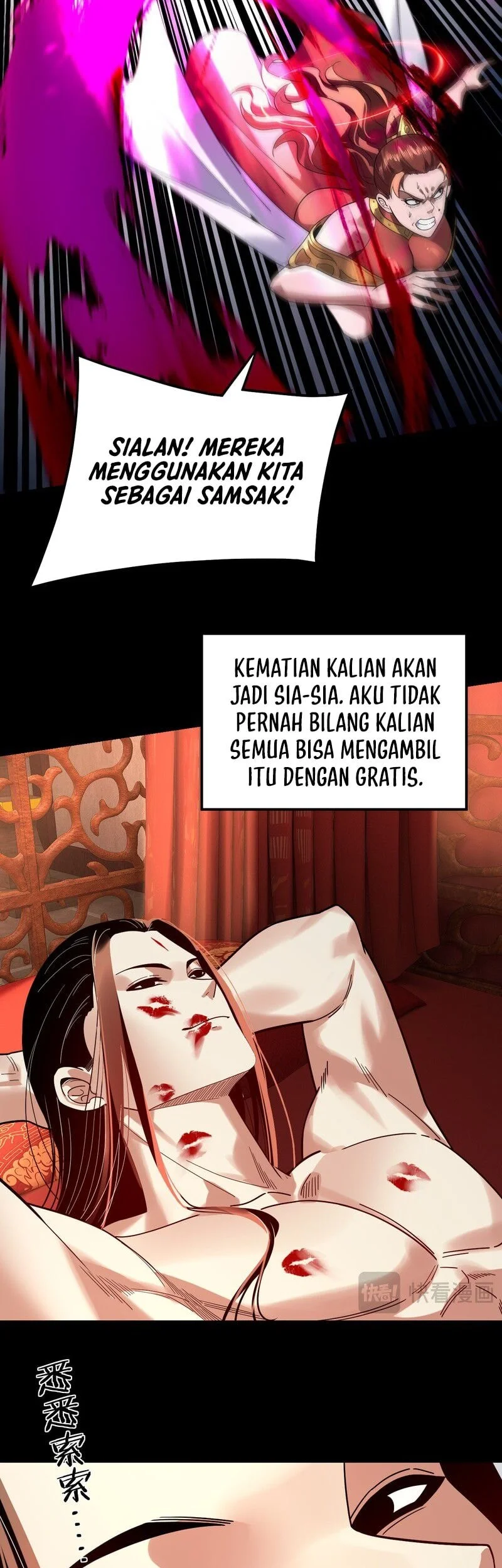 The Villain Of Destiny Chapter 341 - halaman 11