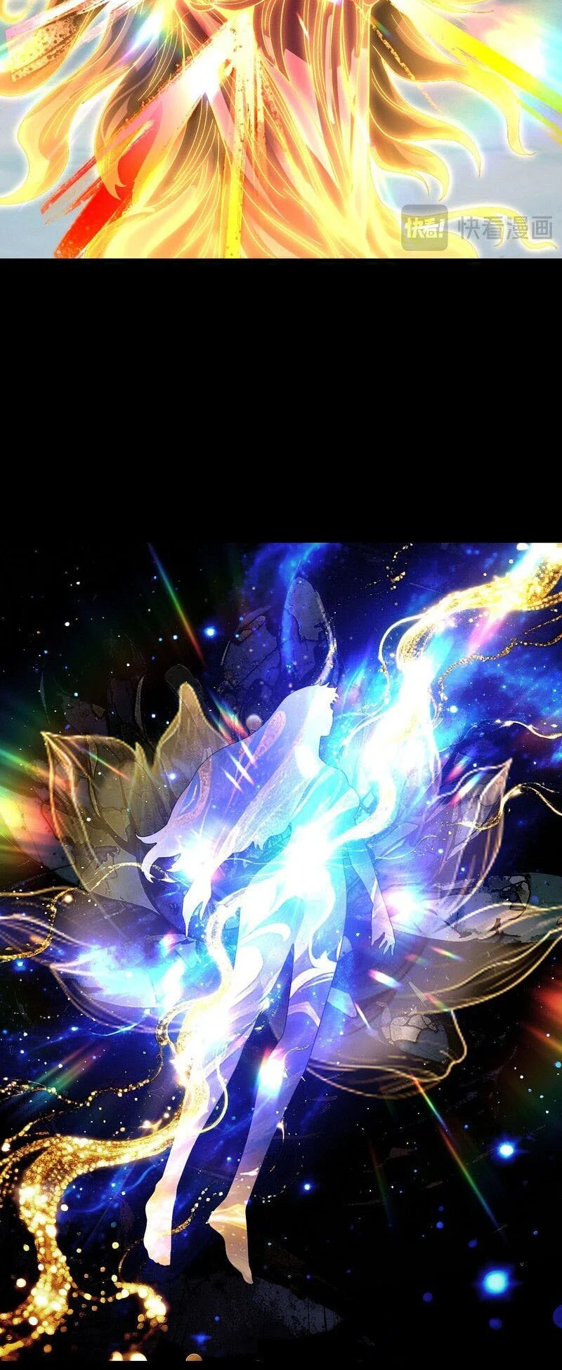 The Villain Of Destiny Chapter 343 - halaman 29
