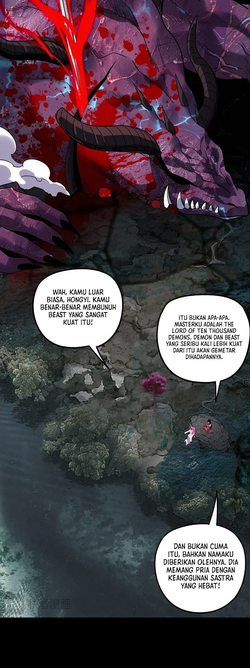 The Villain Of Destiny Chapter 343 - halaman 33