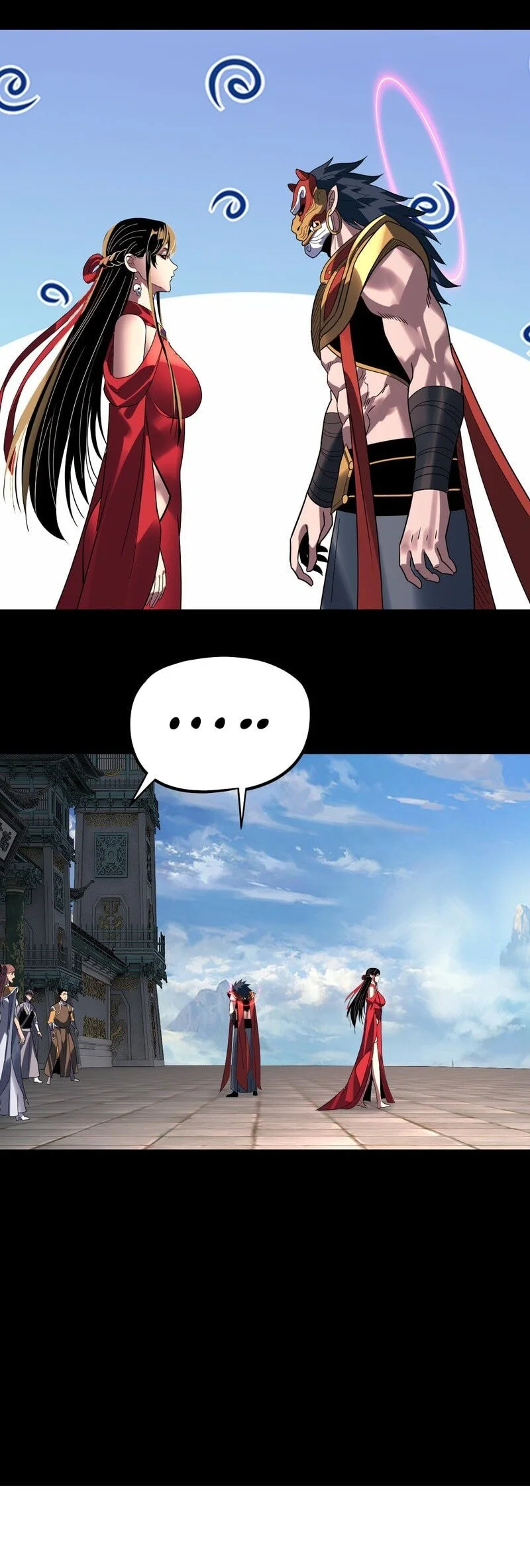 The Villain Of Destiny Chapter 344 - halaman 32