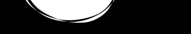 The Villain Of Destiny Chapter 346 - halaman 21