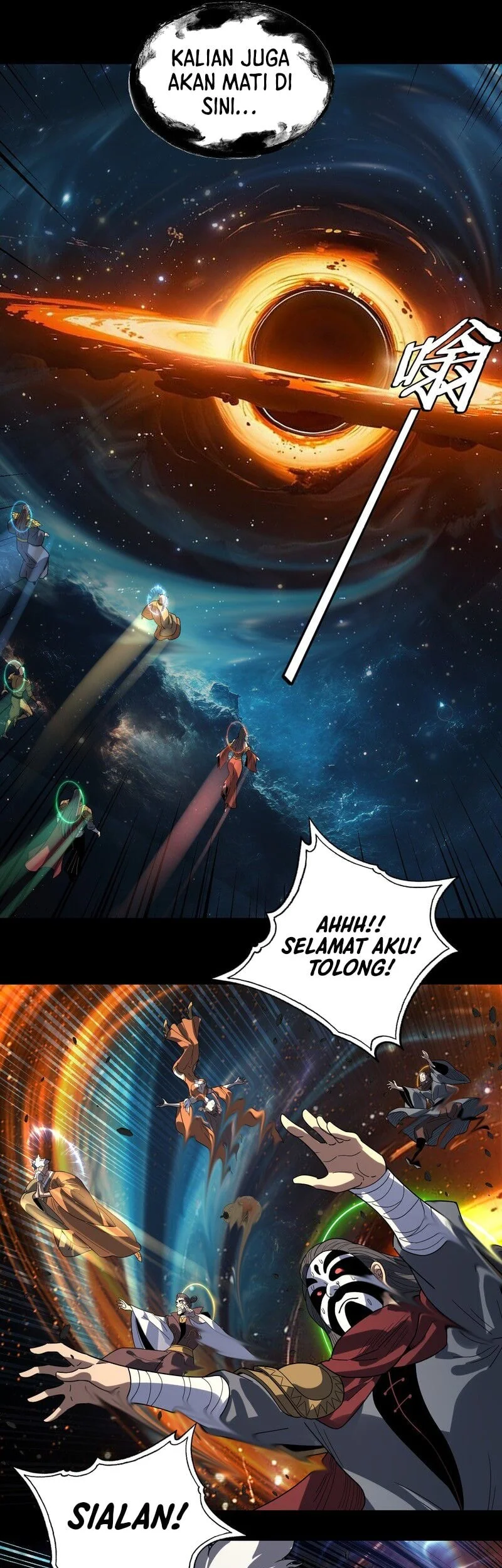 The Villain Of Destiny Chapter 348 - halaman 14