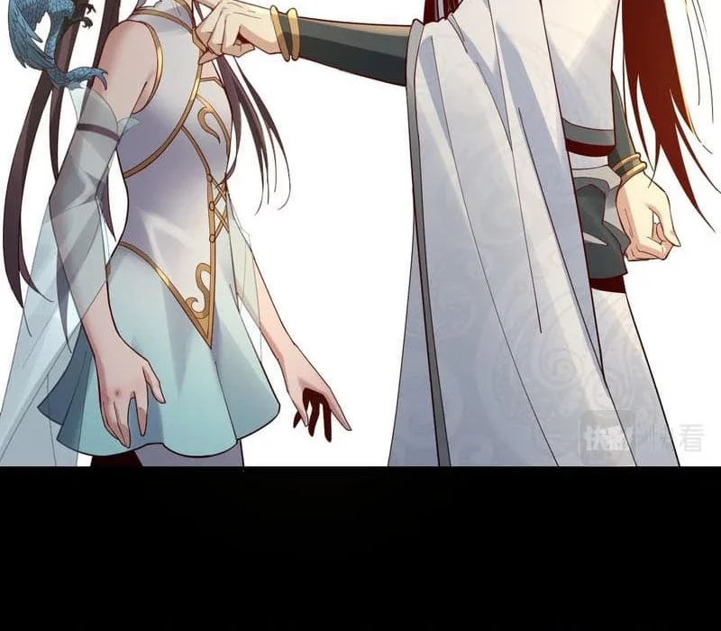 The Villain Of Destiny Chapter 35 - halaman 33