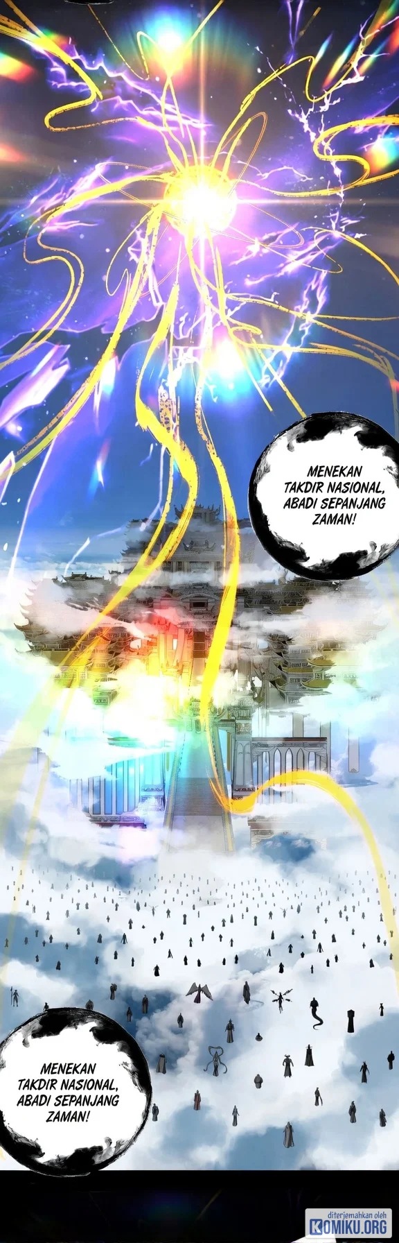 The Villain Of Destiny Chapter 350 - halaman 12