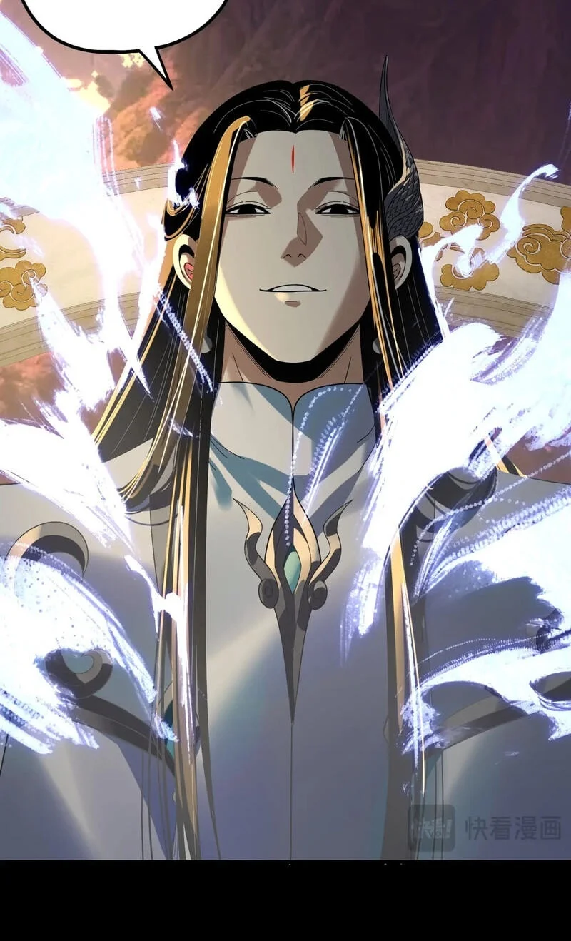 The Villain Of Destiny Chapter 350 - halaman 31