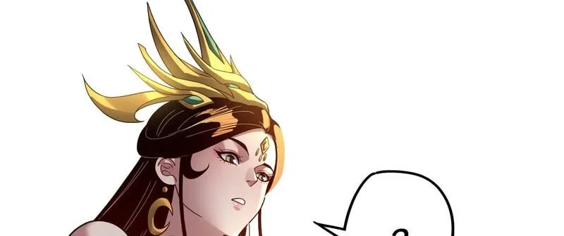 The Villain Of Destiny Chapter 350 - halaman 46
