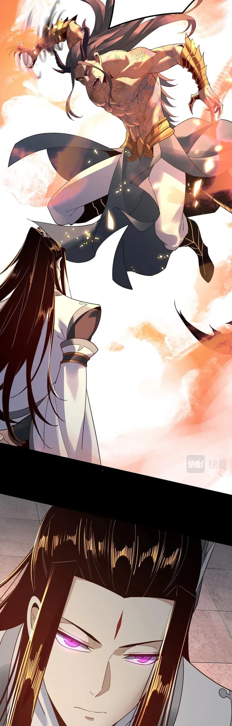 The Villain Of Destiny Chapter 38 - halaman 32
