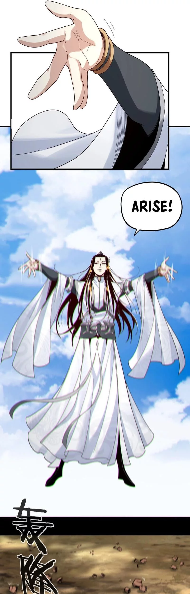 The Villain Of Destiny Chapter 41 - halaman 19