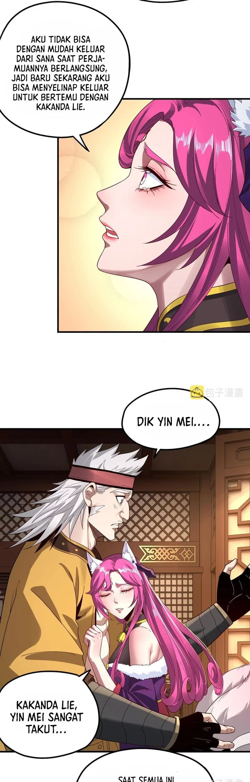 The Villain Of Destiny Chapter 44 - halaman 12