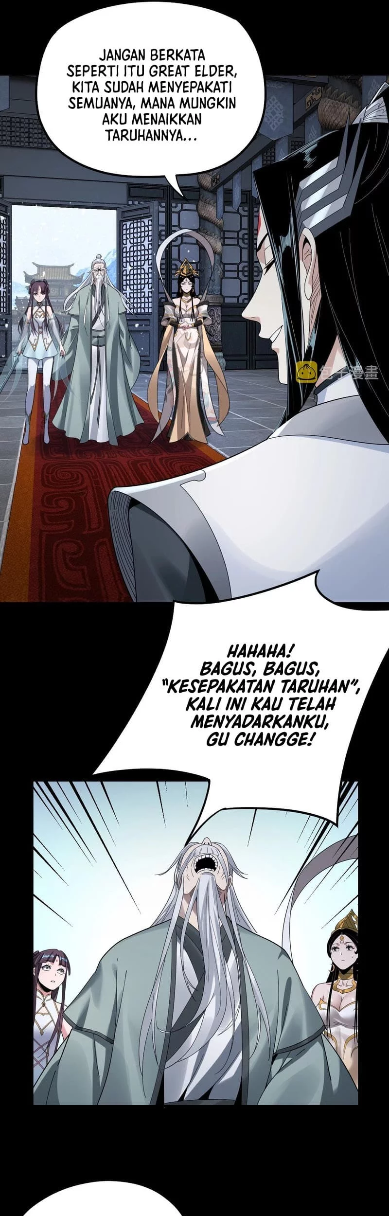 The Villain Of Destiny Chapter 46 - halaman 20